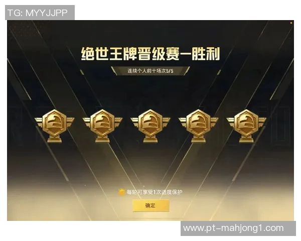 和平精英灵活性排行榜揭晓WE战队荣登第十名引发热议