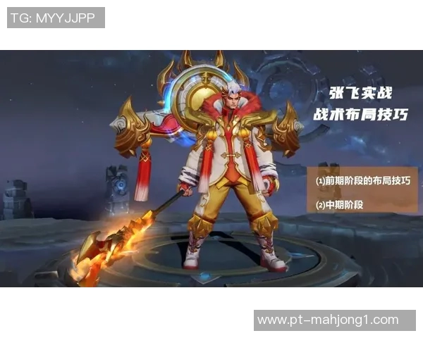 深入分析TES在CSGO赛事中的全面压制策略与战术布局